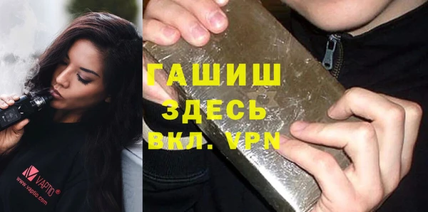таблы Алексин