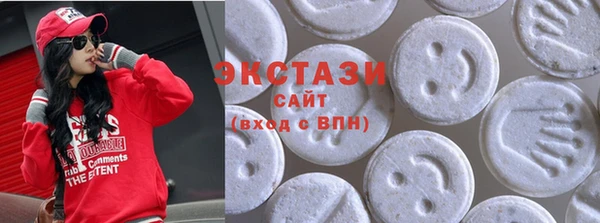 spice Алексеевка
