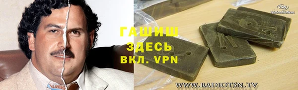 spice Алексеевка