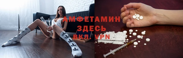 таблы Алексин