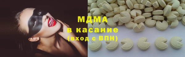 spice Алексеевка