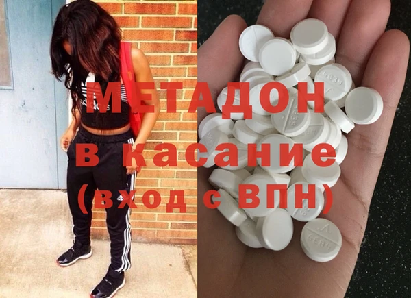 таблы Алексин