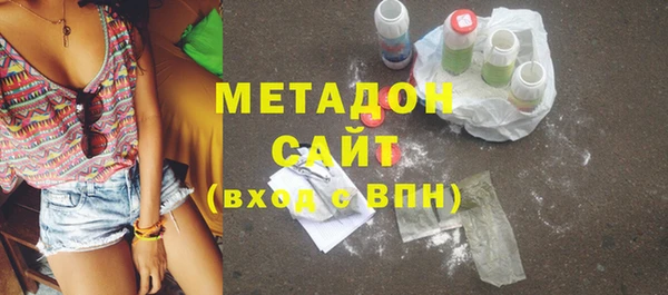 наркотики Алзамай