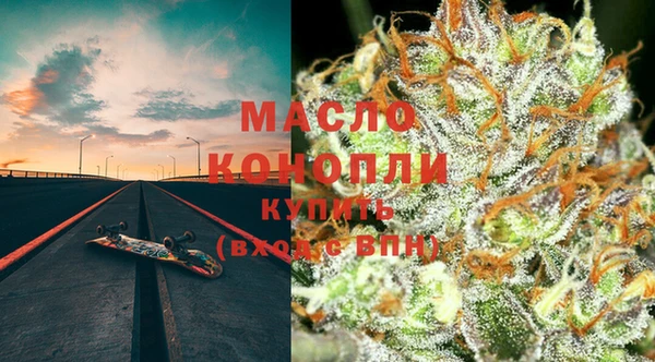 наркотики Алзамай