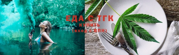 наркотики Алзамай