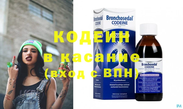 таблы Алексин