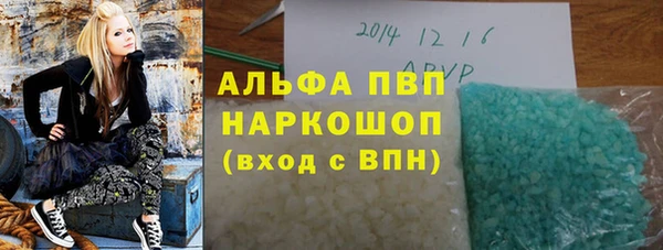 spice Алексеевка