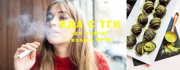 наркотики Алзамай