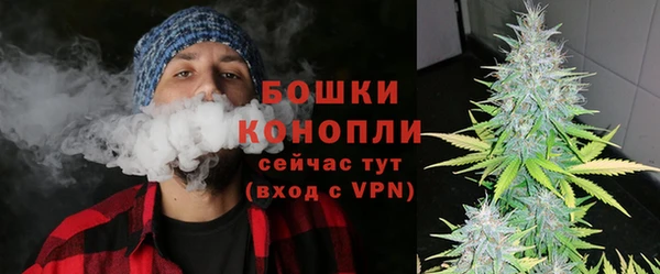 эйфоретик Заволжье