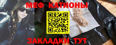 mdma Пушкино