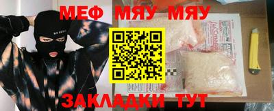 mdma Пушкино