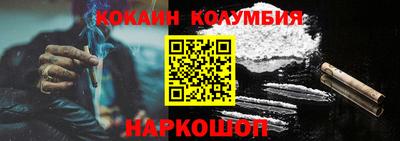 СК Пыть-Ях