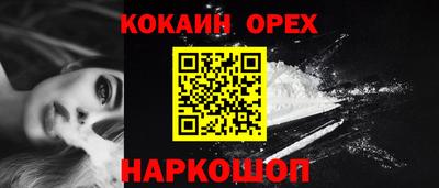 mdpv Пугачёв