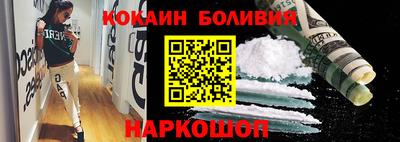 прущие крисы Рузаевка