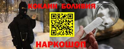 СК Пыть-Ях
