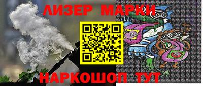 mdma Пушкино