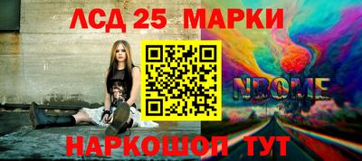 СК Пыть-Ях
