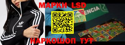 mdma Пушкино