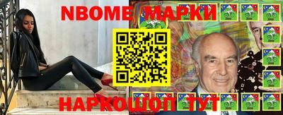 mdpv Пугачёв