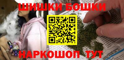 mdpv Пугачёв