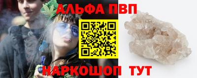 mdma Пушкино