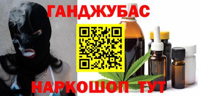 mix Рыбинск