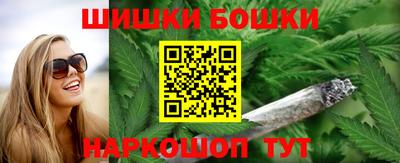 ешки Рязань
