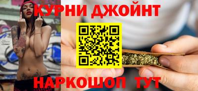 mdma Пушкино