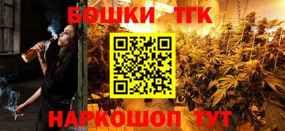 СК Пыть-Ях
