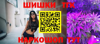 mdma Пушкино