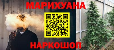 mdpv Пугачёв