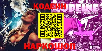 СК Пыть-Ях
