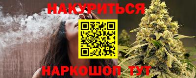 mdpv Пугачёв