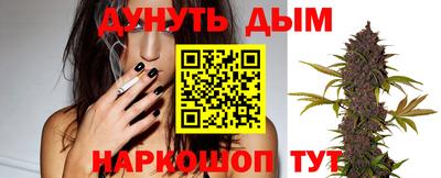 mdma Пушкино