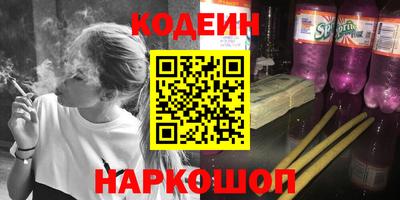 mdpv Пугачёв