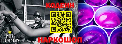 mdpv Пугачёв