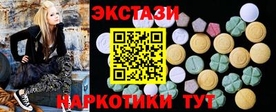 mdpv Пугачёв