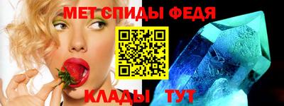mdpv Пугачёв
