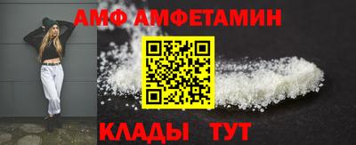 mdma Пушкино