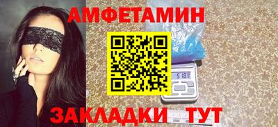 ешки Рязань