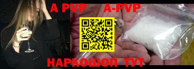ешки Рязань