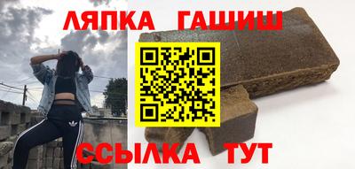 mdma Пушкино
