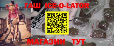 mdma Пушкино