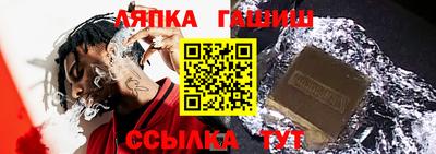 СК Пыть-Ях