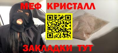 mdma Пушкино
