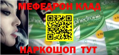ешки Рязань