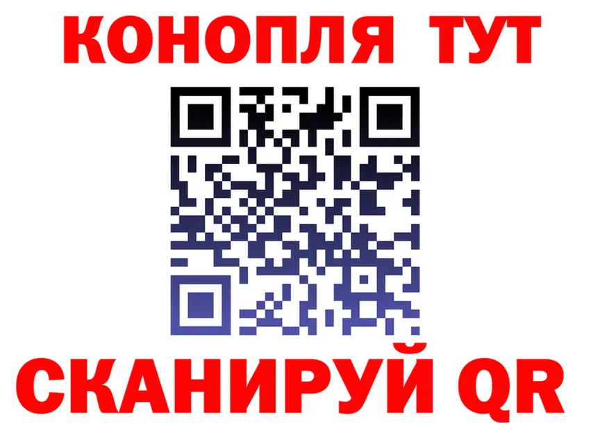 Альфа ПВП VHQ маркетплейс площадка OMG Искитим